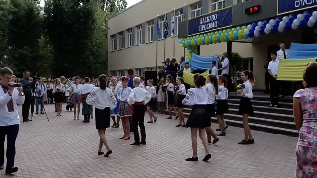 Україно моя - НВК №141 "ОРТ" смотреть онлайн