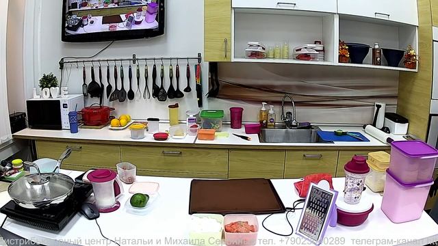 Готовим вкусно смотреть онлайн