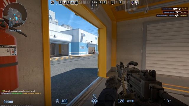 14.щеглы CS 2 смотреть онлайн