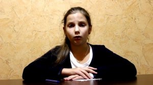 ПЕРВАЯ ДВОЙКА Ирочка получила 2 по истории