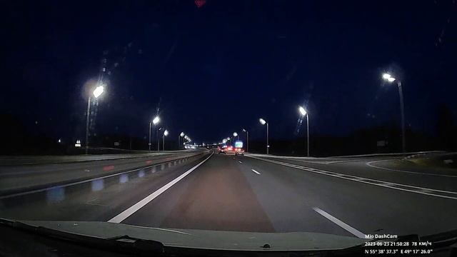 Ночная съемка Mio MiVue C450 смотреть онлайн