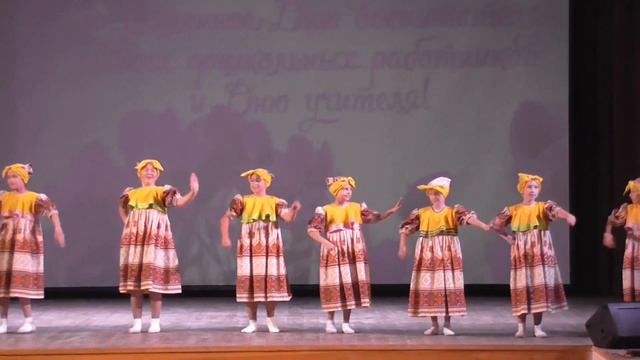 Танец "Барыня" смотреть онлайн