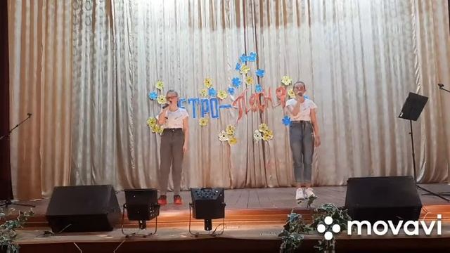 Дуэт Клешкова Вика, Елизова Кристина, руководитель Скопцова Рада Николаевна смотреть онлайн