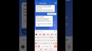 Как узнать есть ли у вас накопительная часть пенсии.