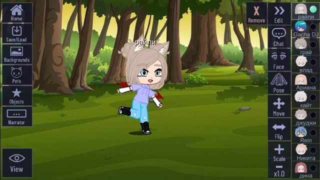 новая ос || гача клуб || смотреть онлайн