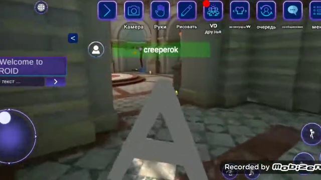 Еще одно обновление Virtual droid 2... Ура смотреть онлайн