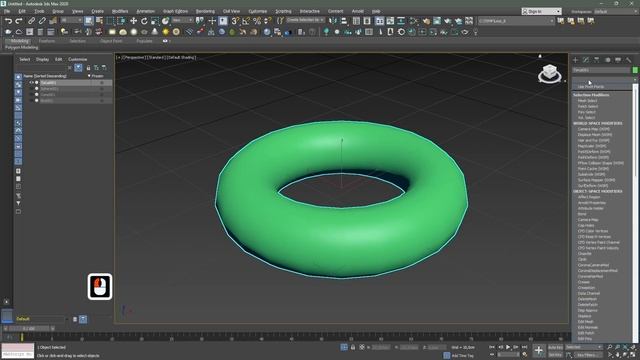 Підручник 3ds Max. Урок №40. Організація об'єктів у сцені. Isolate (Ізоляція) смотреть онлайн