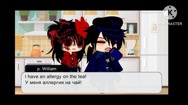 My father have allegedlgy on the tea!/Past William and Michael Afton/(My AU)🇺🇸/🇷🇺 смотреть онлайн