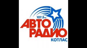 Все региональные послерекламные заставки Fedorov Media (обновленно 3.0)