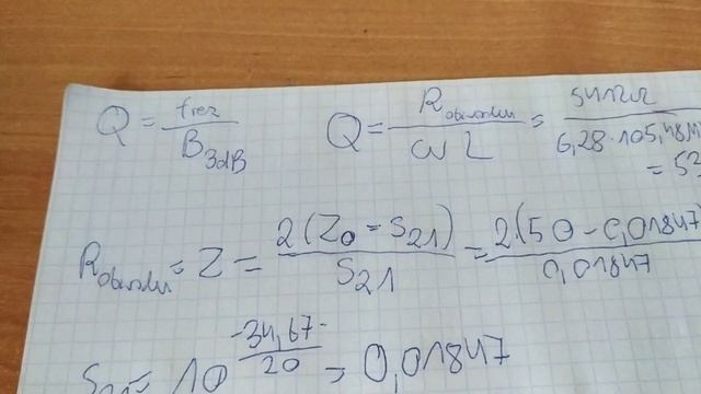 Pomiary impedancji za pomocą NanoVNA cz.3 Indukcyjność i dobroć cewki смотреть онлайн