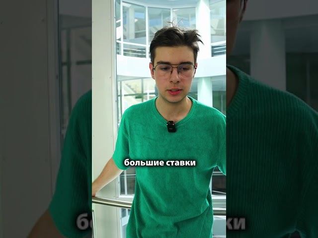 «Правмир» спросил у студентов, что им далось труднее – ЕГЭ или первая сессия #shorts смотреть онлайн