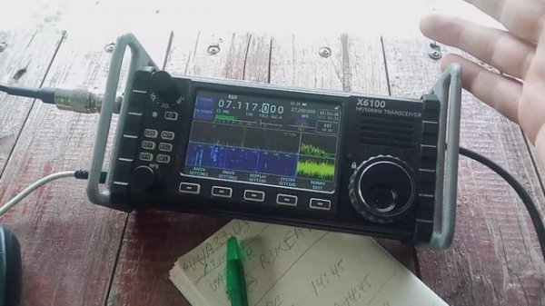 Пробую новую игрушку. Антенна РАС-12 - первая проба.