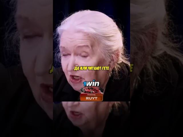 Татьяна Черниговская о цивилизации #интеллект #развитие #жизнь #психология #мозг #интервью #тренд смотреть онлайн