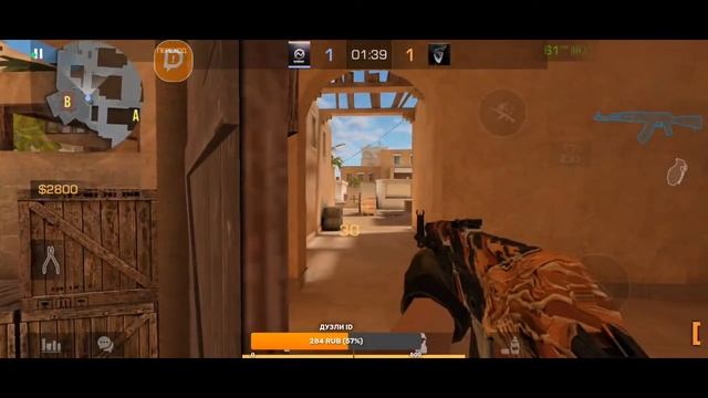 standoff 2 дуэли стрим смотреть онлайн