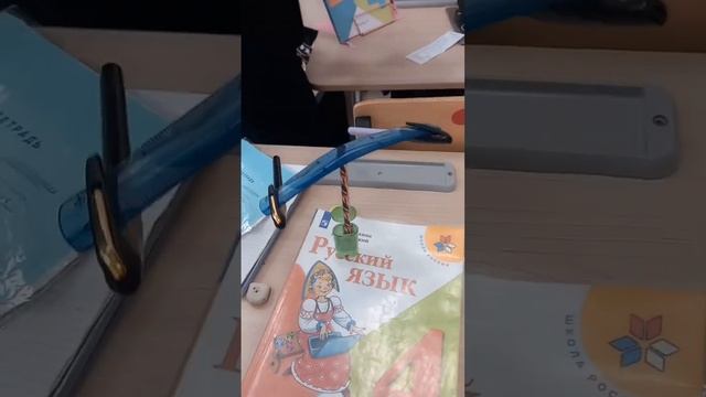 #рек #физика смотреть онлайн