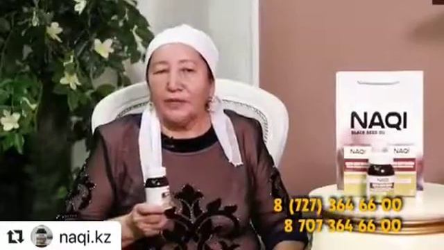 Видео-отзыв смотреть онлайн