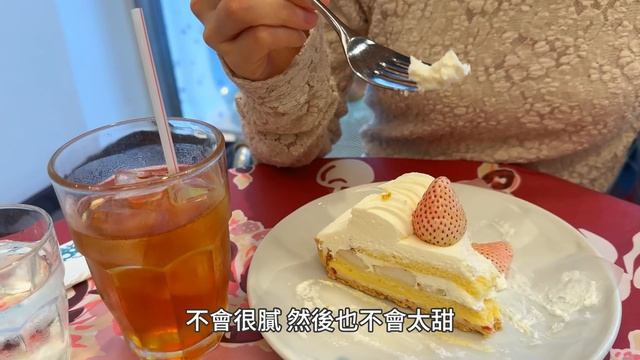 東京｜滿滿肉汁！原宿和牛炭烤漢堡排嘉、表參道水果塔專賣店、代代木公園滿開河津櫻、在一間好棒的法餐度過今年生日｜日本旅遊、日本生活、Satori日本生活 смотреть онлайн