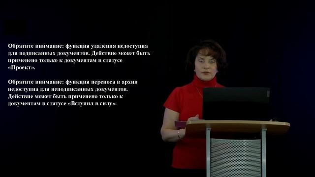 6 3 2 Портал Работа в России Продолжение 2 смотреть онлайн