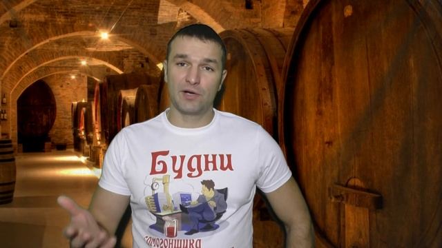 Привет, я Жора - я самогонщик и пивовар.