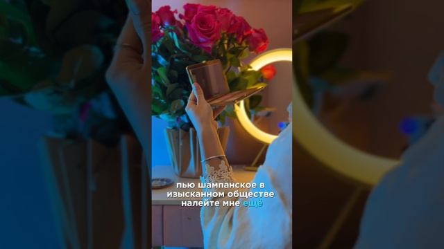 главный секрет, который помогает мне радоваться каждому дню #мотивациядня #дикаприо смотреть онлайн