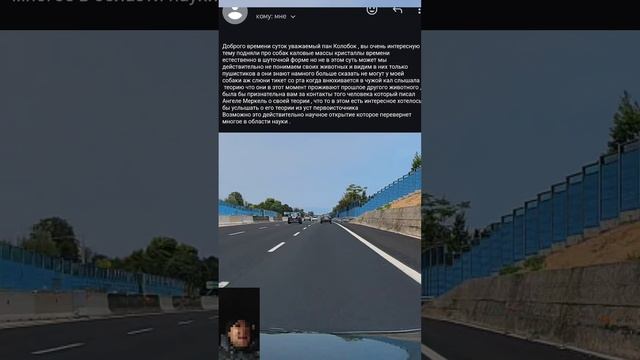 Европу захватила новая мода смотреть онлайн