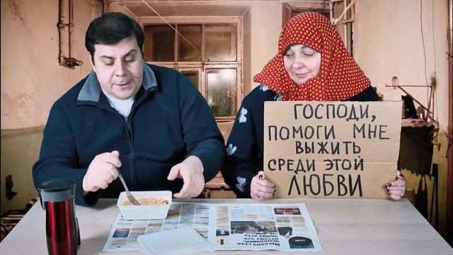 Бабой быть просто. Выпуск 15 смотреть онлайн