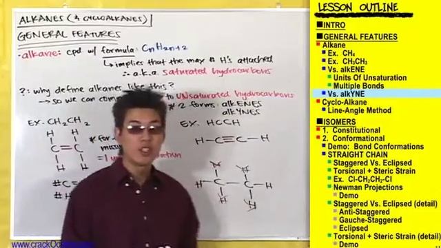 CrackOChem_Alkanes - pt 3 смотреть онлайн