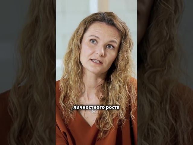 «Декретный отпуск – это преимущество женщины». Карьерный специалист Наталия Хозицкая #shorts смотреть онлайн