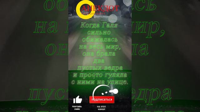 36 смотреть онлайн