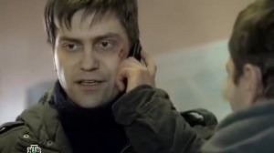 Ржавчина 15 серия