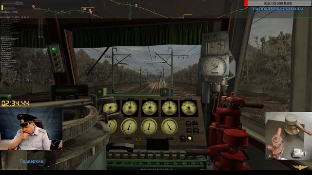 ZDSimulator [ Грузовой поезд №2136, Москва-Сухиничи ] 14.12.2024 14:00мск