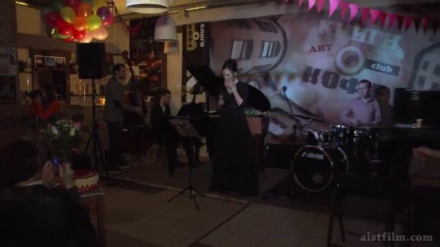 You wanna be Americano смотреть онлайн