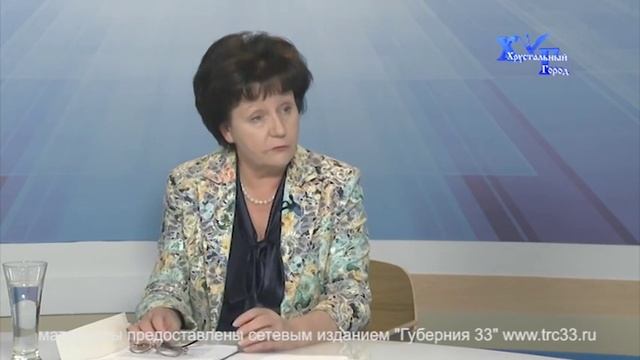 Передача Хрустальный Город 01.08.2016 смотреть онлайн