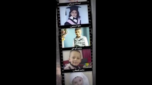 In The Middle Of Pain And Storms,