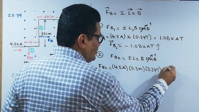 Fuerza magnética sobre un conductor de corriente. смотреть онлайн