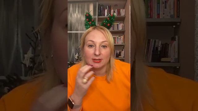 Трансформация судьбы смотреть онлайн