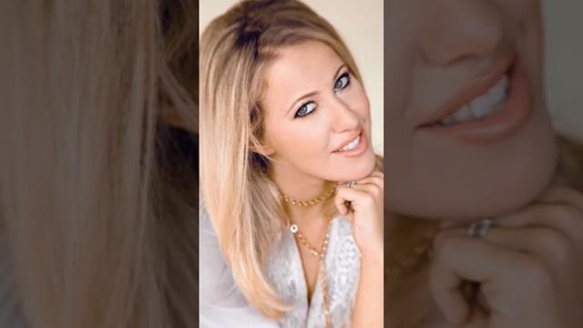 Ксения Собчак в молодости #тогдаисейчас #знаменитости #shorts #short смотреть онлайн