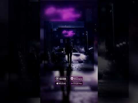 STRCTRE,DAYBOOK - В её руке вино