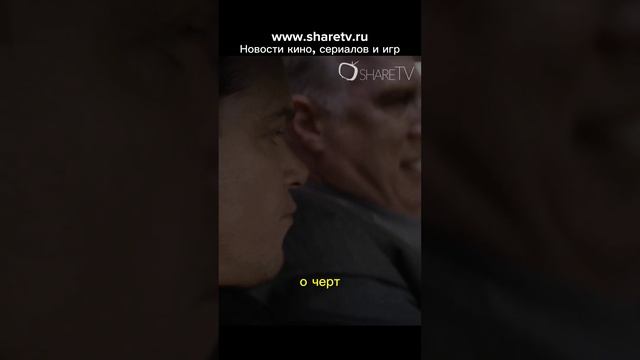 9 миллионов долларов в деле #shortvideo #тренды #trending #фильм #шортс #movie #film #shorts #short смотреть онлайн