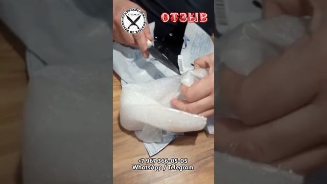 Кизлярский нож / ОТЗЫВ от нашего уважаемого клиента смотреть онлайн