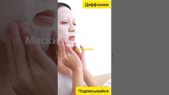 №9