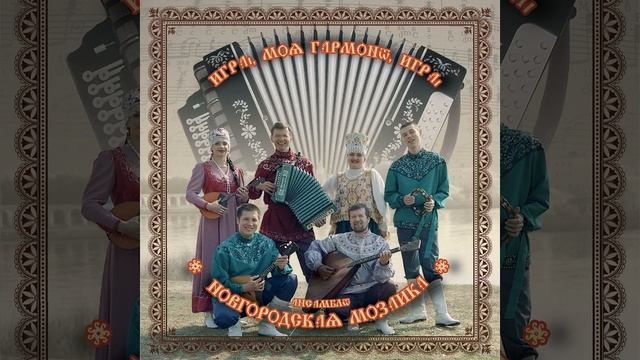 Ретро смотреть онлайн