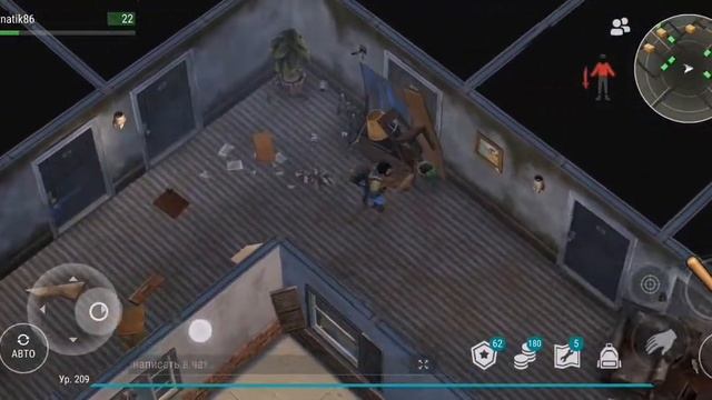 Last Day On Earth: Прохождение заправки без всего! Для новичков!!! смотреть онлайн