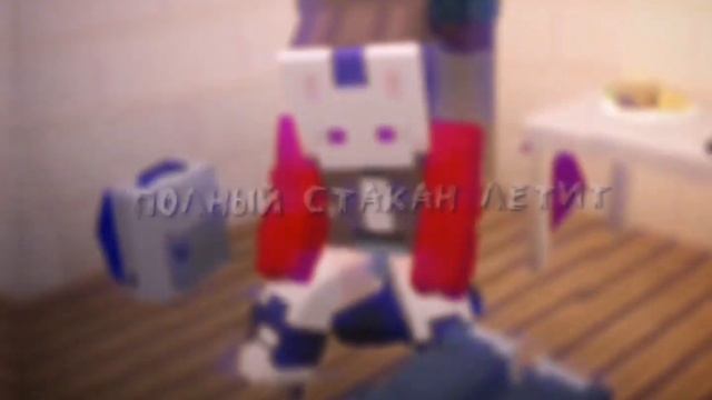 #руня_мем #руня_смешно #руня_шип #руня #команда_руни #руня_эдит #рунямайнкрафт смотреть онлайн