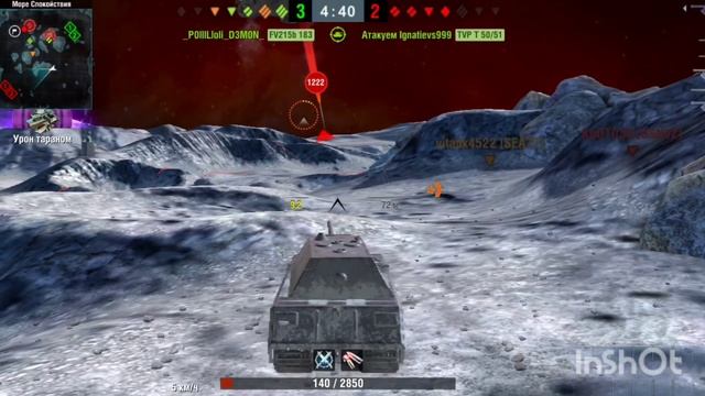 Мышонок выходит на охоту в гравитацию. #tanksblitz #wotblitz #танки #приколы #танксблиц смотреть онлайн