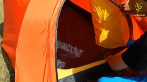REVIEW "HILLMAN TENT CLOUD UP SMART 2"