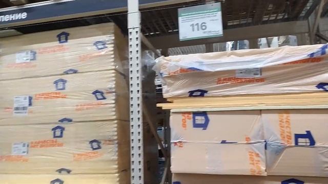 УКЛАДКА БРУСЧАТКИ ПЕРЕД ДОМОМ.ЦЕНЫ НА СТРОЙМАТЕРИАЛЫ ПРОСТО ШОК!!!!!!ОБЗОР ЦЕН. смотреть онлайн