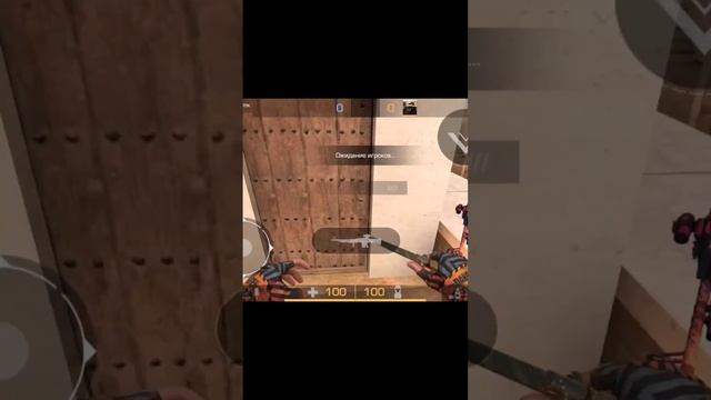 Сосиски в тесте в стандофф 2 #standoff #gaming #mobilegaming #game #недушитеютуберов