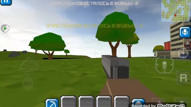 Играю в мини рижым в газ #1 (1 место) смотреть онлайн