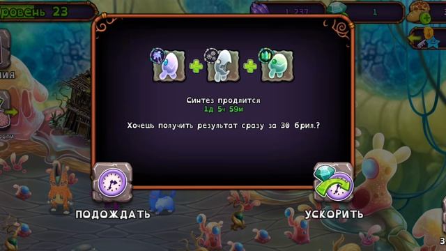 У МЕНЯ РЕАЛЬНО ВЕЗУЧИЙ ДЕНЬ СЕГОДНЯ!!!!!? 🥳🥳 смотреть онлайн